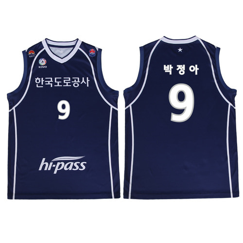 [한국도로공사] 2021-22 레플리카 홈 유니폼